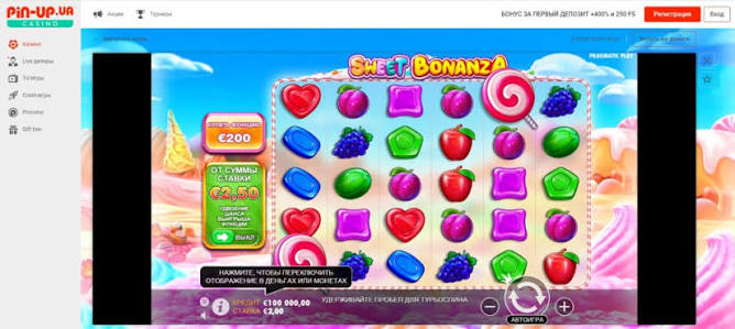 Oplev Sweet Bonanza Demo Det Søde Univers af Spil Oplev Sweet Bonanza Demo Det Søde Univers af Spil