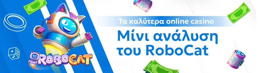 Online Καζίνο Αξιολογήσεις Οδηγός για Επιλογές και Στρατηγικές 374107678 Online Καζίνο Αξιολογήσεις Οδηγός για Επιλογές και Στρατηγικές 374107678